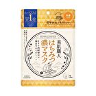 Clear Turn Bihada-Syokunin Beautiful Skin Artisan Mask - Honey - 30 pcs
