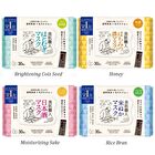 Clear Turn Bihada-Syokunin Beautiful Skin Artisan Mask - Honey - 30 pcs