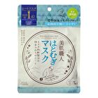 Clear Turn Bihada-Syokunin Beautiful Skin Artisan Mask - Rice Bran - 30 pcs