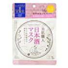 Clear Turn Bihada-Syokunin Beautiful Skin Artisan Mask - Rice Bran - 30 pcs