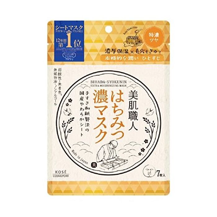 Clear Turn Bihada-Syokunin Beautiful Skin Artisan Mask - Rice Bran - 30 pcs