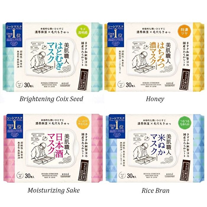 Clear Turn Bihada-Syokunin Beautiful Skin Artisan Mask - Rice Bran - 30 pcs