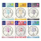 Clear Turn Bihada-Syokunin Beautiful Skin Artisan Mask - Rice Bran - 30 pcs