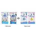 S Carat Deodorant Cool Body Sheet - No Fragrance - 20 pcs