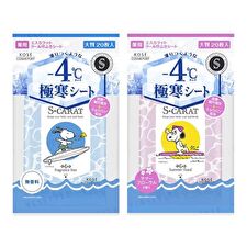 S Carat Deodorant Cool Body Sheet - Summer Floral - 20 pcs