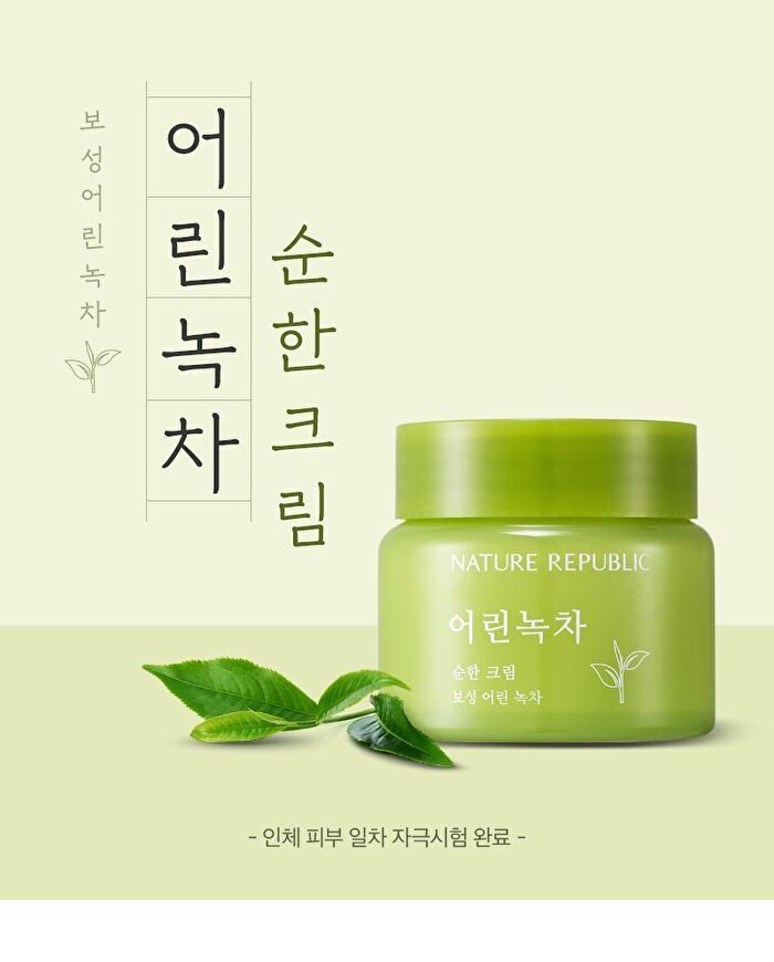 Young Green Tea Mild Cream - 55ml