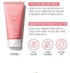 My Cleanse Recipe Cleansing Foam - 3 Types - #02 Shine Berry