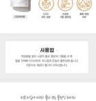 My Cleanse Recipe Cleansing Foam - 3 Types - #02 Shine Berry