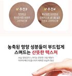 Maxclinic Advanced Cream - 50ml