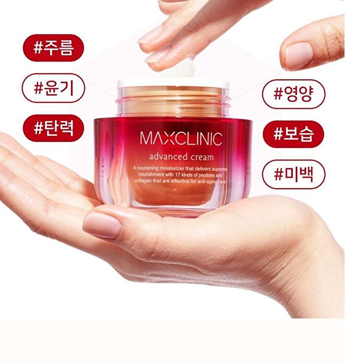 Maxclinic Advanced Cream - 50ml
