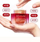 Maxclinic Advanced Cream - 50ml