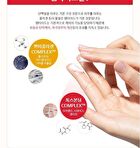 Maxclinic Advanced Cream - 50ml