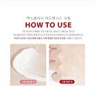 Maxclinic Advanced Cream - 50ml