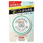 Sara Sara Deodorant Body Powder - 15g Refill