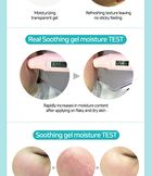 My Orchard Real Soothing Gel - 3 Types - Aloe