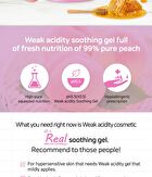My Orchard Real Soothing Gel - 3 Types - Aloe