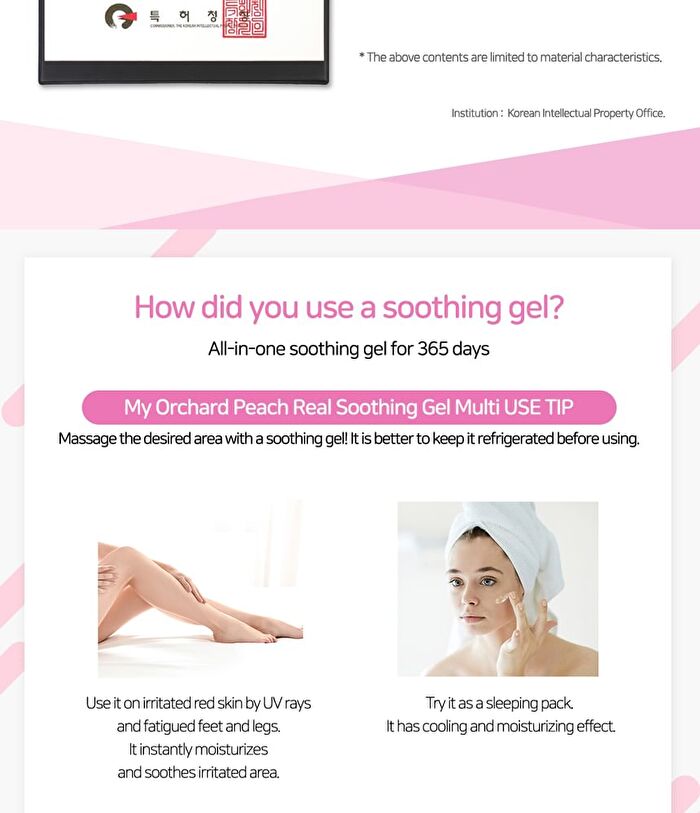 My Orchard Real Soothing Gel - 3 Types - Aloe