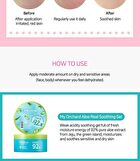 My Orchard Real Soothing Gel - 3 Types - Aloe