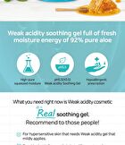 My Orchard Real Soothing Gel - 3 Types - Aloe