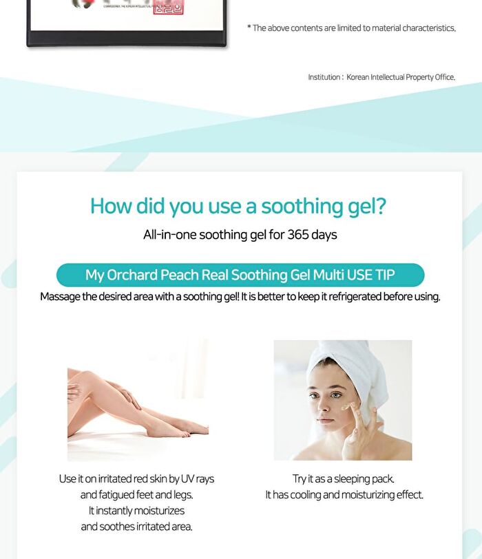 My Orchard Real Soothing Gel - 3 Types - Aloe
