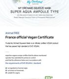My Orchard Squeeze Mask Set - 9 Types - Nutrition Ampoule - Shea Butter