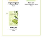 Avocado Relief Mask Set - 20ml x 10 sheets