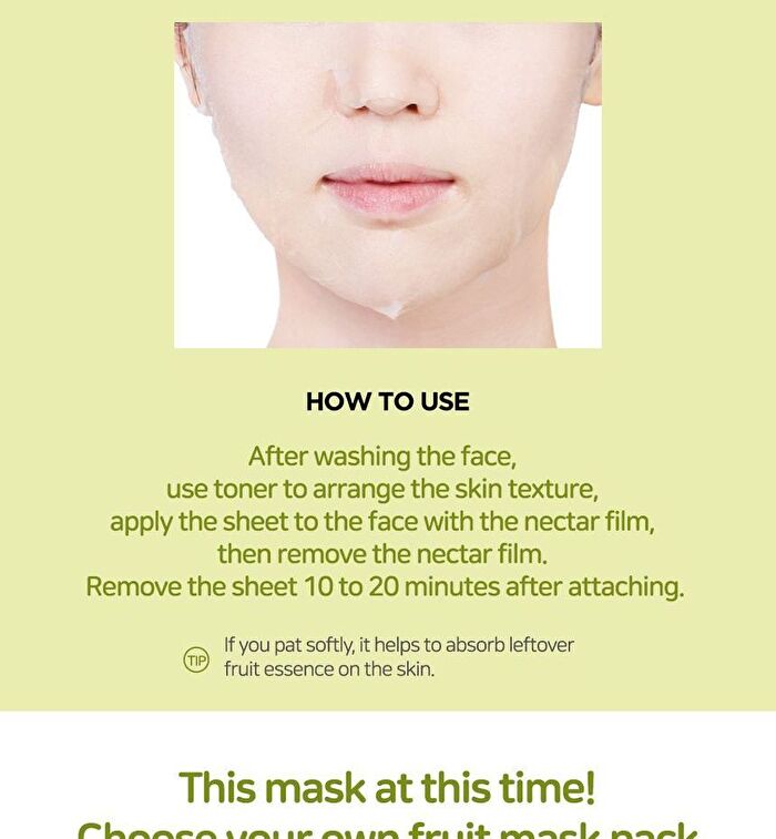 Avocado Relief Mask Set - 20ml x 10 sheets