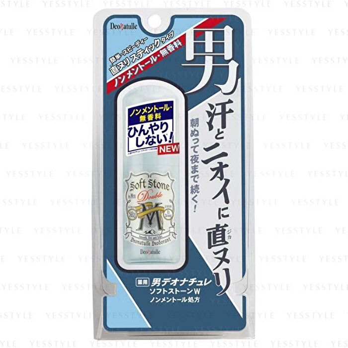 Men Soft Stone Double Deodorant No Menthol - 20g