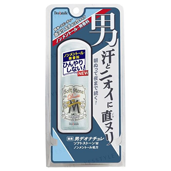Men Soft Stone Double Deodorant No Menthol - 20g
