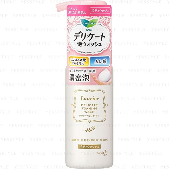 Laurier Delicate Foaming Wash - 150ml