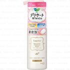 Laurier Delicate Foaming Wash - 150ml