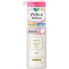 Kao Laurier Delicate Foaming Wash - 150ml