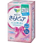 Laurier Sara Pure Slim Liners 20cc 19cm - 32 pcs