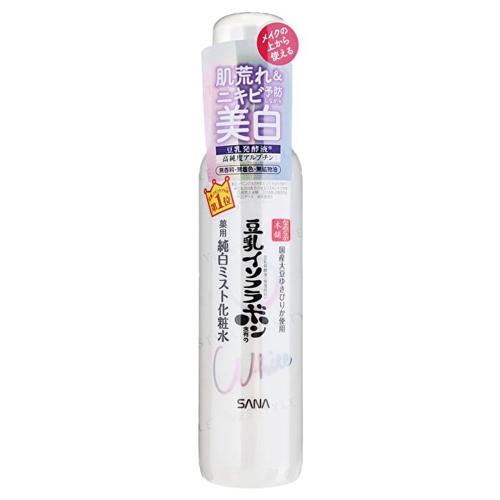 Soy Milk Whitening Mist Lotion - 120ml