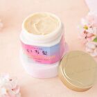 Ichikami Premium Hair Treatment Mask - 200g