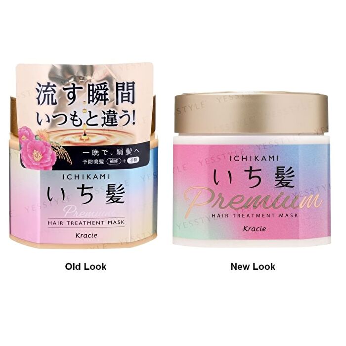 Ichikami Premium Hair Treatment Mask - 200g