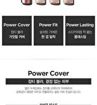 Studio Concealer - 3 Colors - #1.5 Natural Beige