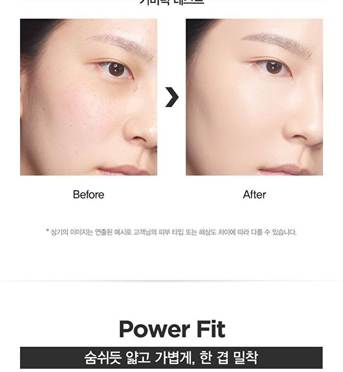 Studio Concealer - 3 Colors - #1.5 Natural Beige