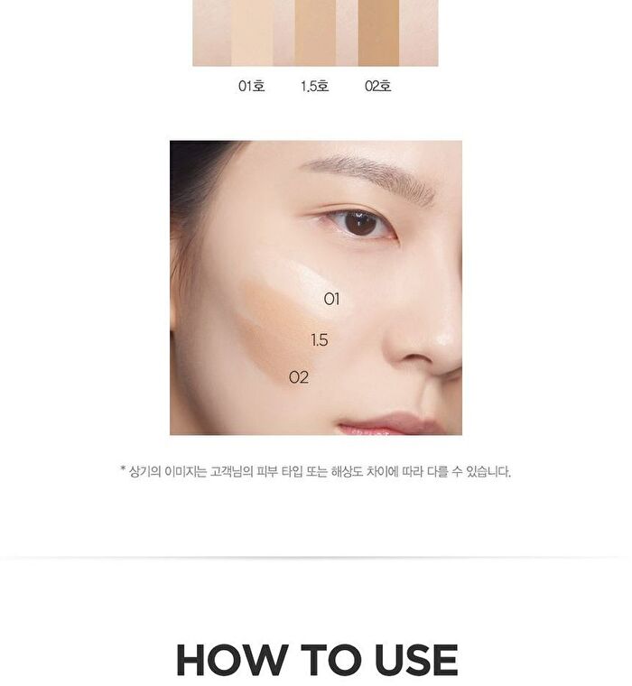 Studio Concealer - 3 Colors - #1.5 Natural Beige