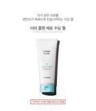 Derma Plan Zero Soothing Gel - 200ml