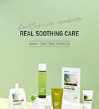 Houttuynia Cordata Real Soothing Essence - 150ml