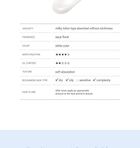 Aqualron Watery Emulsion - 300ml