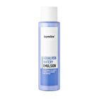 Aqualron Watery Emulsion - 300ml