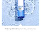 Aqualron Watery Toner - 300ml