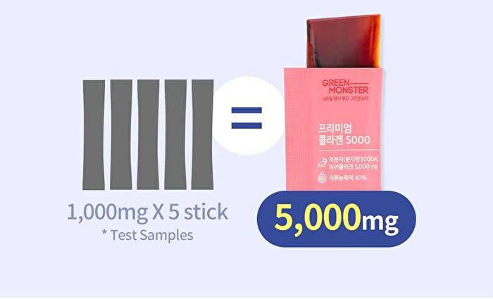 Green Monster Premium Collagen 5000 - 20g x 15 packets