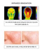 Faith in Face Hydrogel Mask - 4 Types - Aqua Shower Look
