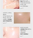Faith in Face Hydrogel Mask - 4 Types - Aqua Shower Look