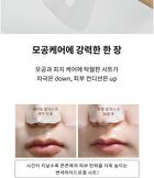 Faith in Face Hydrogel Mask - 4 Types - Aqua Shower Look