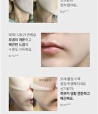 Faith in Face Hydrogel Mask - 4 Types - Aqua Shower Look