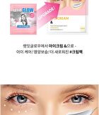 Faith in Face Hydrogel Mask - 4 Types - Aqua Shower Look